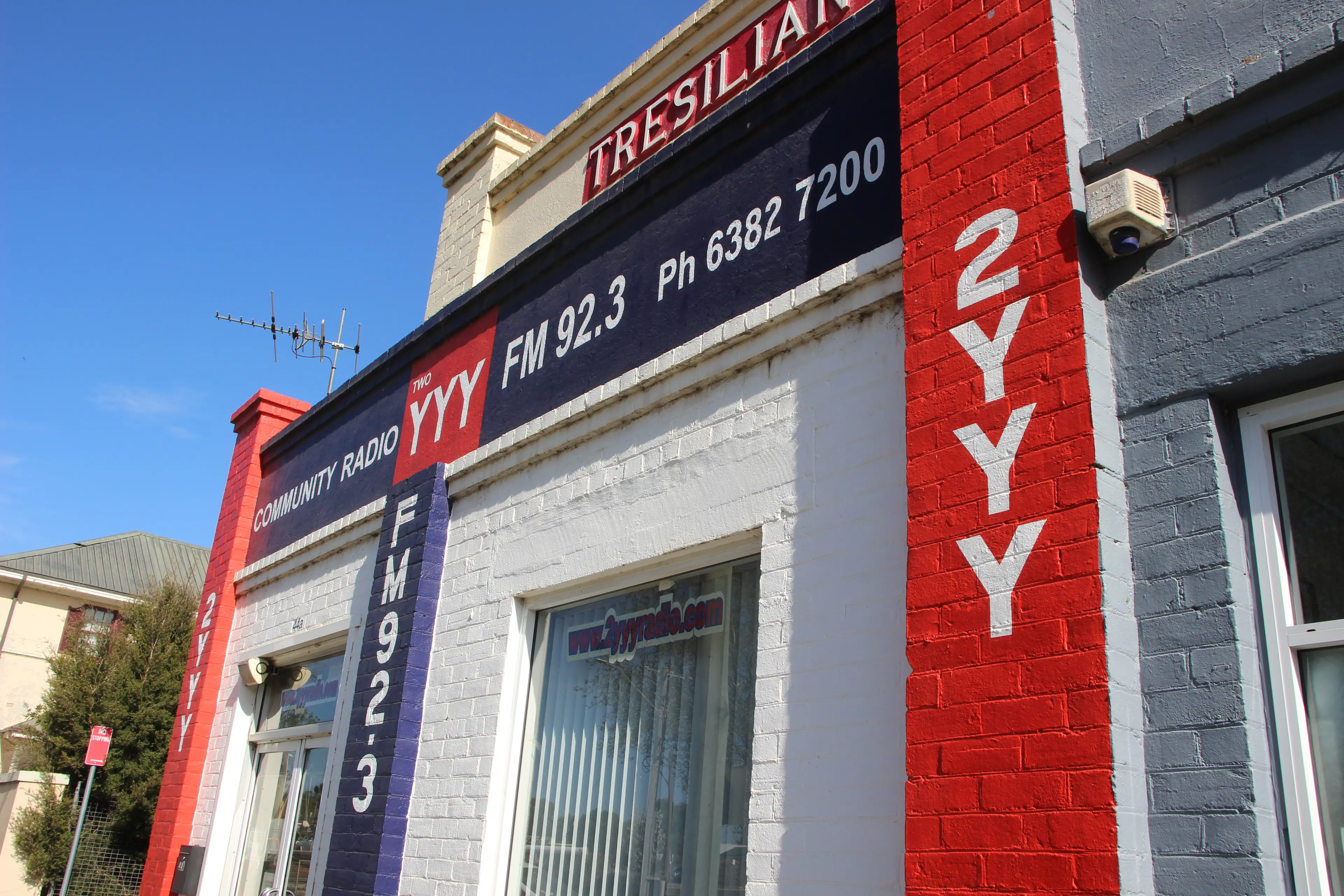 <p>The 2YYY studios are located on Lovell Street in Young. PHOTO: Russ Haylock</p>\\n
