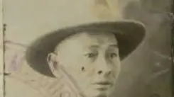Looking back on the life of George Mar Young