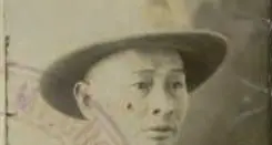 Looking back on the life of George Mar Young